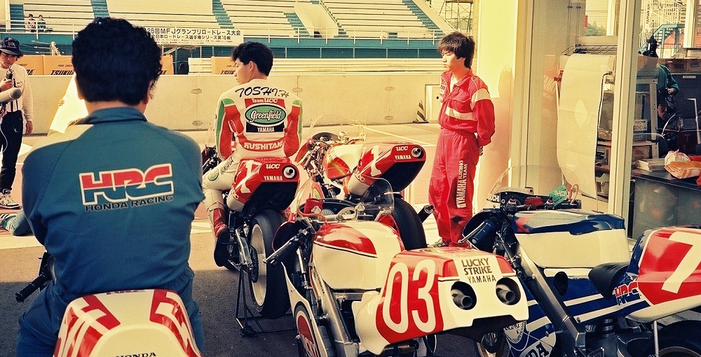 GP500・GP250・TT-F1】 1989年10月26日/27日 全日本ロードレース選手権 