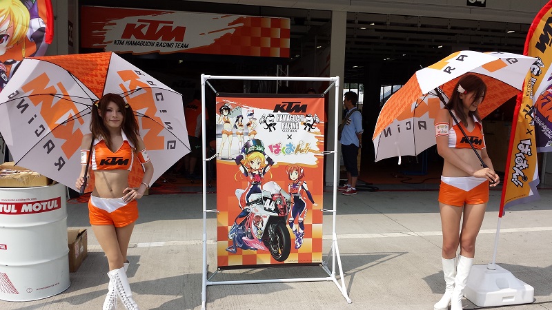 2013/07/28 鈴鹿8耐 鈴鹿サーキット KTM HAMAGUCHI BAKUON RACING