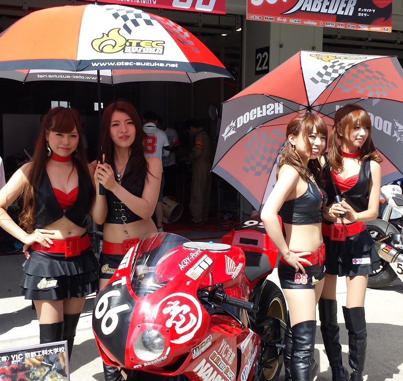 2015/07/26 鈴鹿8耐 鈴鹿サーキット #66 南海部品 O-TEC SUZUKA Racing