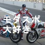 【MotoGP・Moto2】 ルイス・サロム 事故死